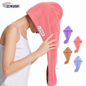 China 350gsm Reusable Dusting Cloths 35X65cm Multi Color Long Hair Drying Towel Hair Drying Cap wholesale