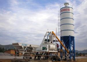 China Precast Portable 35m3 Hopper Lift Ready Mix Small Concrete Batching Plant wholesale