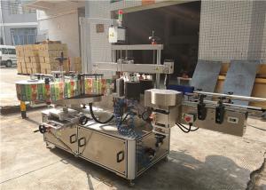 China Flat Bottle Labeling Machine 3048mm x 1700mm x 1600mm Outer of equipment wholesale