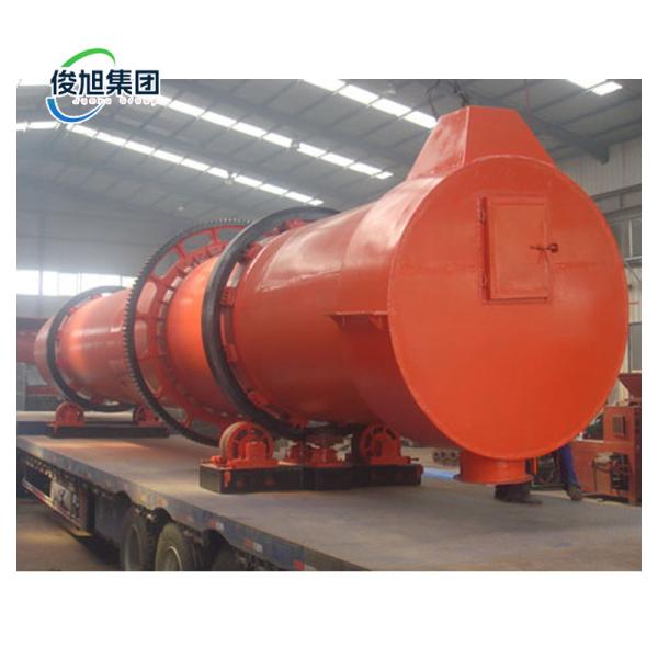Versatile Junxu Kitchen Waste Drum Dryer for Drying and Dehumidifying in Food