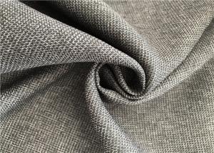 China 100% P 2-2 Twill Fade Proof Fabric Outdoor Square Ribstop Cationic Fabric wholesale