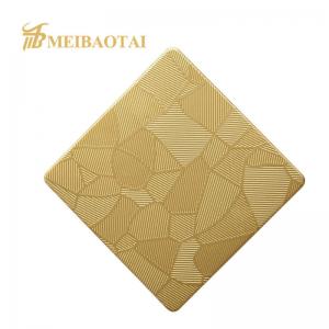China 316L Stainless Steel Sheet Ice Bamboo Pattern Embossed For Ceiling wholesale