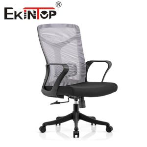 China Sitzone Height Adjustable Swivel Mesh Chair Ergonomic Reclining Mid-Back Home Office Chair wholesale
