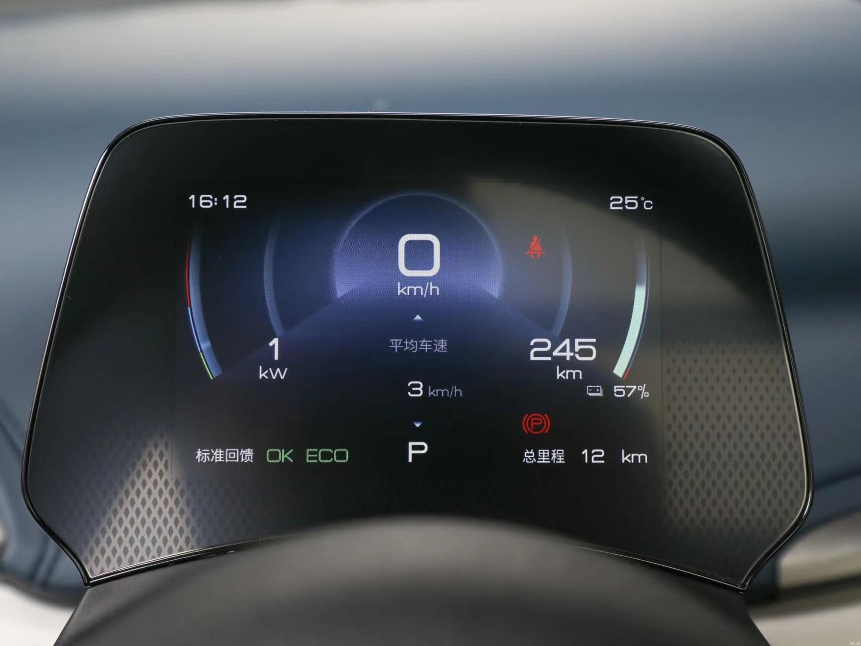 BYD Yuan PLUS 2022 510km Flagship Plus EV SUV New EV Car Compact