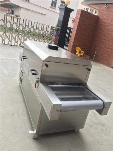 China 2.2kw UV Accelerated Weathering Tester Customized Stainless Steel Medical Mask Sterilizer wholesale