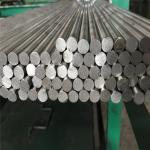 420J2 Stainless Steel Rectangular Bar with ASTM Standard at from Manufacturers