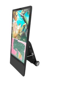 China 43 inch Easy-moving Outdoor Rechargable Touch Digital Signage wholesale