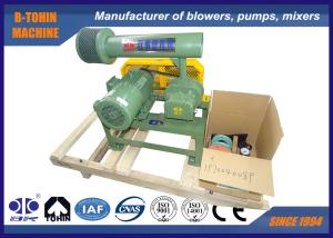 China 60KPA 1750Rpm Three Lobe Roots Blower Army Green For Aquaculture wholesale
