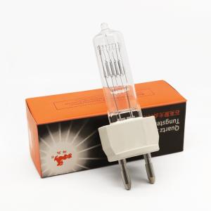 Buy cheap 230V 1000w Quartz Halogen Bulb Single Ended G22 Bulb Ship Boat Spotlight Bulb from wholesalers