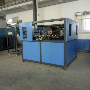 China 200mm Mold Stroke High Output Bottle Blowing Machine wholesale