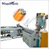 Buy cheap Cod Multi-Channel Cable Bundle Pipe Production Line / Cod Pipe Plant from wholesalers