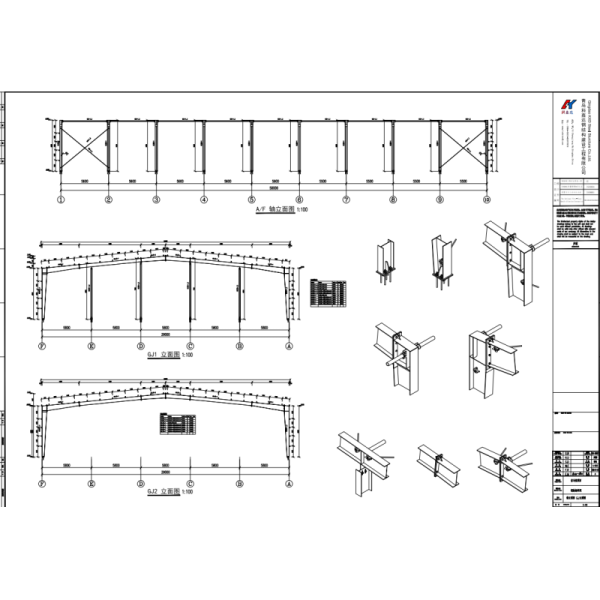 Large Span Prefabricated Steel Structure Workshop / Factory Building KXD-SSW201