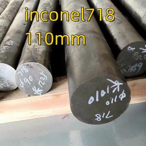 China AMS596 Nc19fenb ASTM Uns N07718 Nickel Rod 718 Gh4169 Nickel Alloy Round Rod Bar wholesale