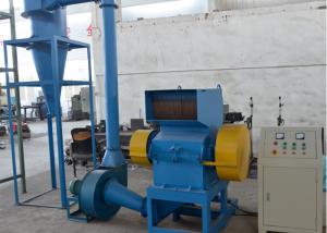 China CSJ-B Rubber Coarse Crusher tire recycling machine wholesale