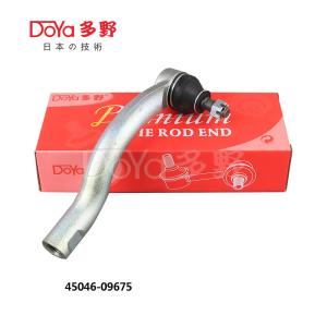 China 46046-09675 Wholesale Toyota Tie Rod End Manufacturers &amp; Suppliers wholesale