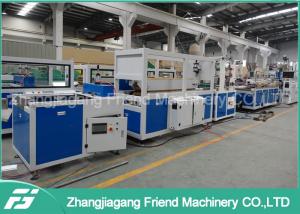 China Big Capacity Pvc Ceiling Making Machine , Pvc Wall Panel Production Line on sale