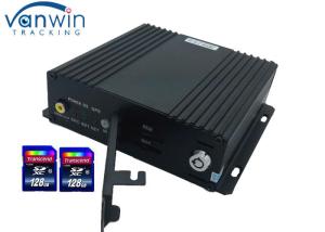 China Bus Truck And Taxi Cctv Camera Shockproof 4 Channel MDVR With GPS Wifi 3G Remote Control wholesale