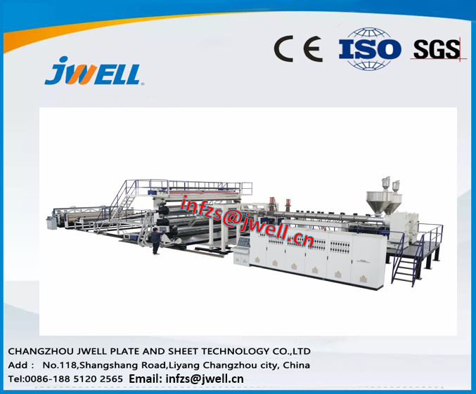 Jwell PE Waterproof Sheet Extrusion Line