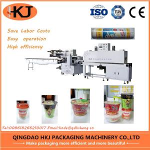China Automatic Shrink Packaging Machine for Vegetables, Fruits, Instant Noodles wholesale