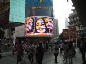 China Aluminum P16 Round Led Advertising Billboard 2R1G1B IP65 3906 pixel / m² wholesale