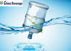 China 100 BPH-20000 BPH Automatic Liquid Filling Machine 5 Gallon Linear Rotary wholesale