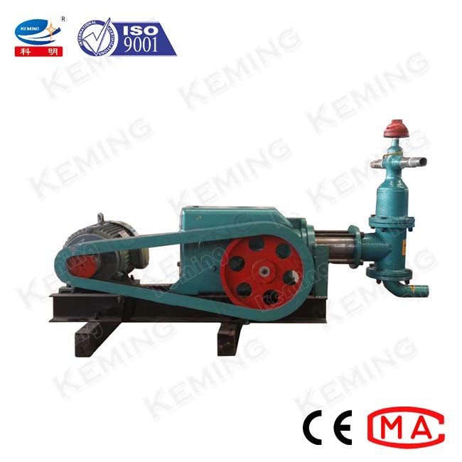 5.5KW 50L/Min Bridges Diesel Cement Grouting Pump