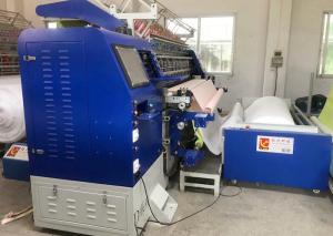 China Computer Multi Needle Quilting Machine Blanket Making Machine wholesale