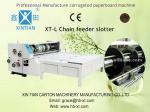 Stainless Steel Automatic Cartoning Machine For Paperboard , Carton Stitching