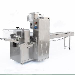 China 220V Voltage Horizontal Wrapping Machine , Reliable Food Product Packaging Machine wholesale