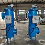 Food Beverage Shops Industrial Heavy Duty Self Cleaning Filter with High