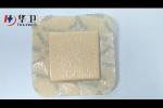 Disposable Self-adhesive Soft Silicone Gel Foam Dressing For Wound Care