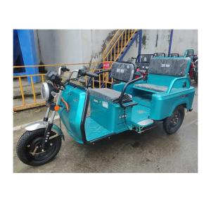 China Gear Shifting Braking System Elderly 3 Wheel Electric Battery Motor Tricycle Bike Sale wholesale