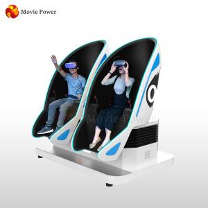 China Amusement Park Motion Platform Virtual Reality Simulator 9d Cinema Equipment wholesale