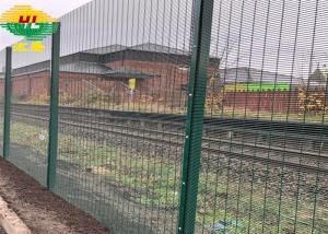 China Government Project 358 Weld Mesh Fencing 2m Height corrosion proof wholesale