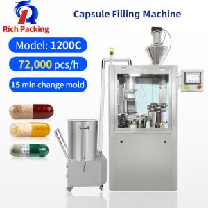 China NJP-1200C High Filling Accuracy Automatic Capsule Filling Machine Good Capsule Filler Machinery wholesale