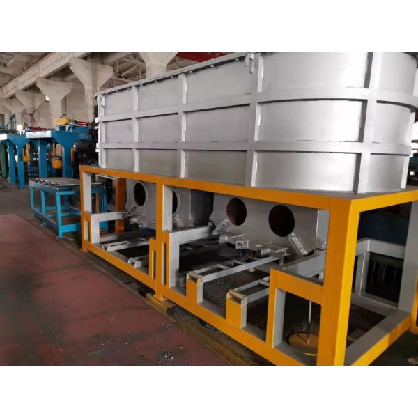 Continuous Upcast Copper Rod Machine 8000 Tons For PVC Cable