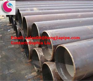 China standard seamless steel pipes wholesale