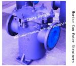 IMPA872009 CAN WATER STRAINERS FOR AUXILIARY SEA WATER PUMP IMPORTED JIS 5K-150A