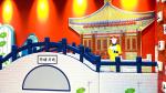 Chinese style Indoor Playground With Balls , Inside Play Zone Equipment