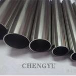 Chemical Resistance Hastelloy C276 Pipe With Annealing Surface