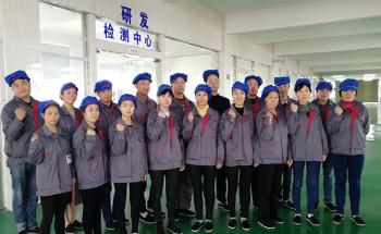 Hunan Meicheng Ceramic Technology Co., Ltd.