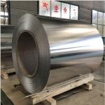Marine Grade Aluminum Coil Roll Alloy 5052 H32 6063 5083 H32 1060 1050 6061