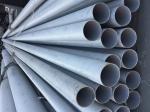 Hot Rolled 5005 5052 7075 T6061 Aluminum Tubing Pipe Polished Plain