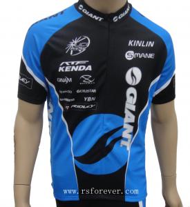 China fully sublimated cycling jersey, cycling shorts and cycling bib shorts on sale