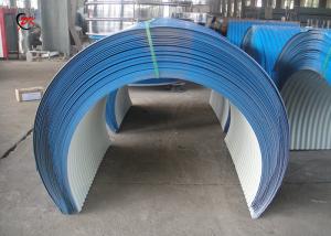 China Anti Rain Conveyor Belt Covers Long Distance Agricultural Conveyor Belt wholesale