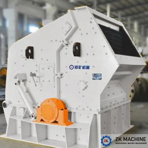 China 50-420 T/H limestone crushing equipment with high efficiency and low power consumption on sale