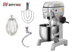 China Western Kitchen Baking Equipment Food Mixer Dough Mixer For Bread Pizza on sale