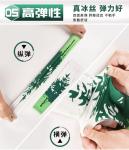 UV protection Heat resistant arm sleeves Breathable Non Slip Compression Cooling