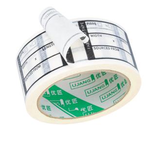China Dhesive Tape DIY Decorative Color Paper Adhesive Tape Papelaria Label Masking Sticker Tape wholesale
