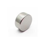 N35 N42 N52 NdFeB Neodymium Magnet With NiCuNi Coating